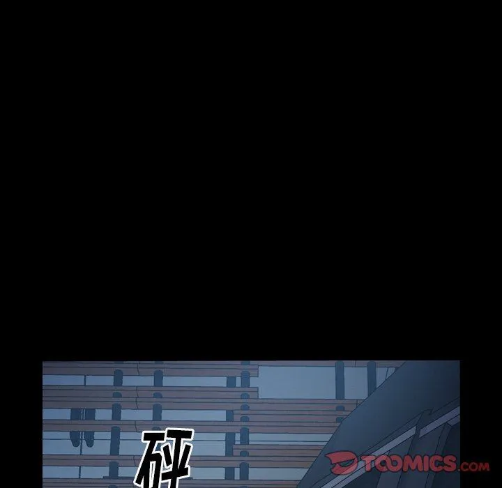 经纪人 经纪人：第63话