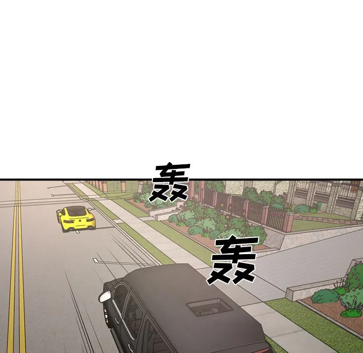 经纪人 经纪人第31话