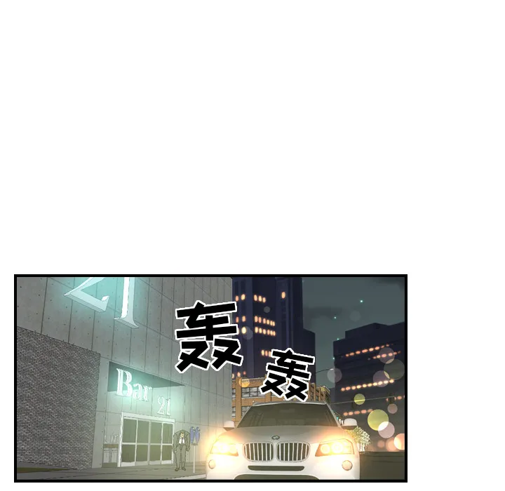 经纪人 经纪人：5