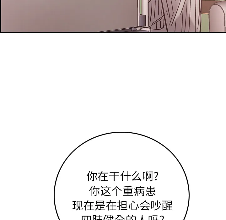 经纪人 经纪人：19