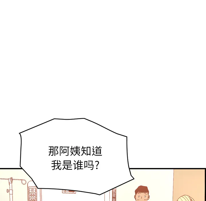 经纪人 经纪人：19