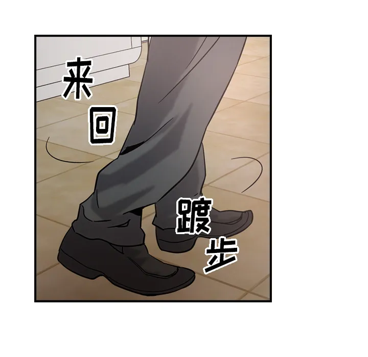 经纪人 经纪人：16