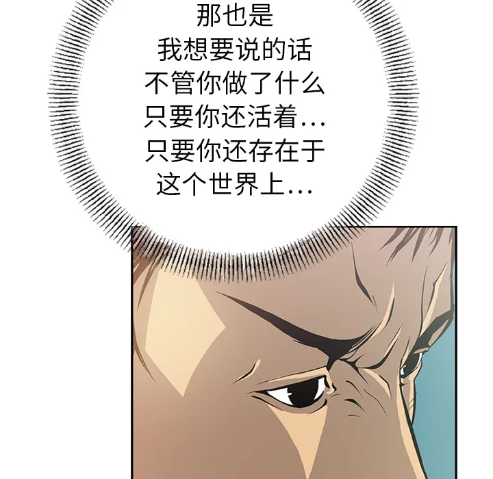 经纪人 经纪人：2