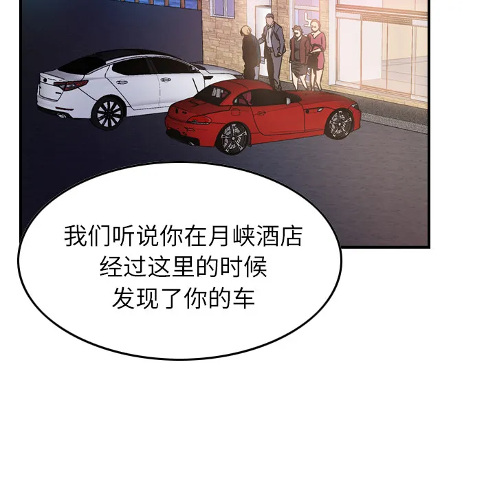 经纪人 经纪人：18