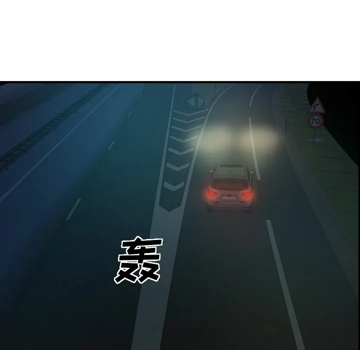 经纪人 经纪人：19