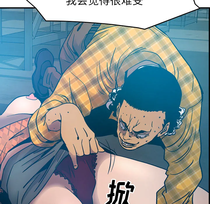 经纪人 经纪人：11