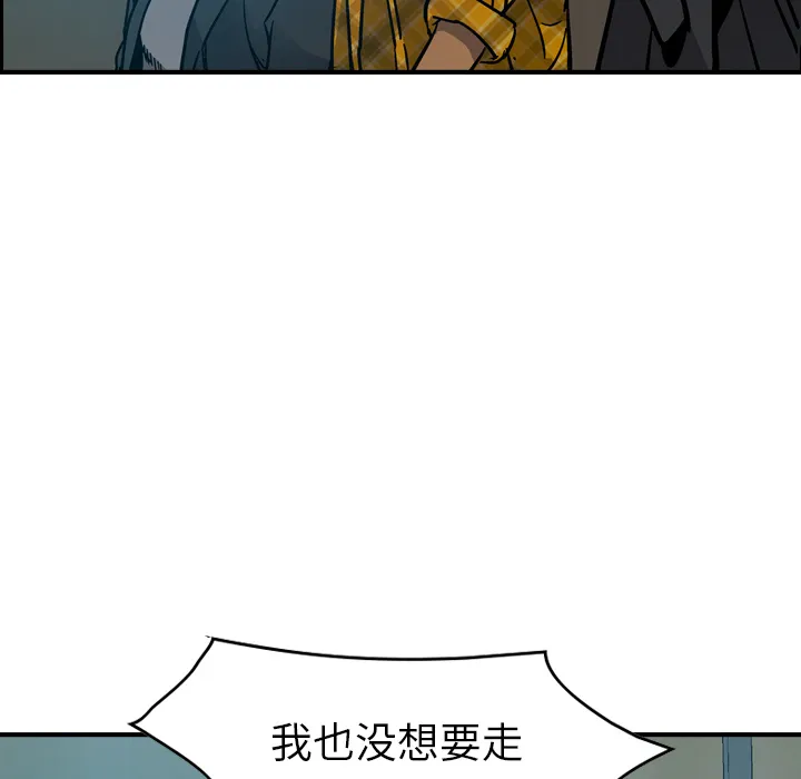 经纪人 经纪人：13