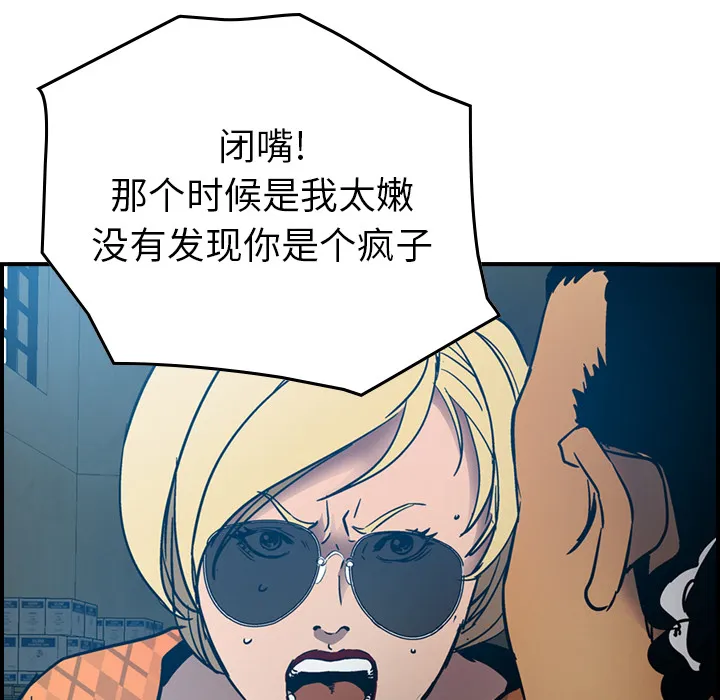 经纪人 经纪人：11