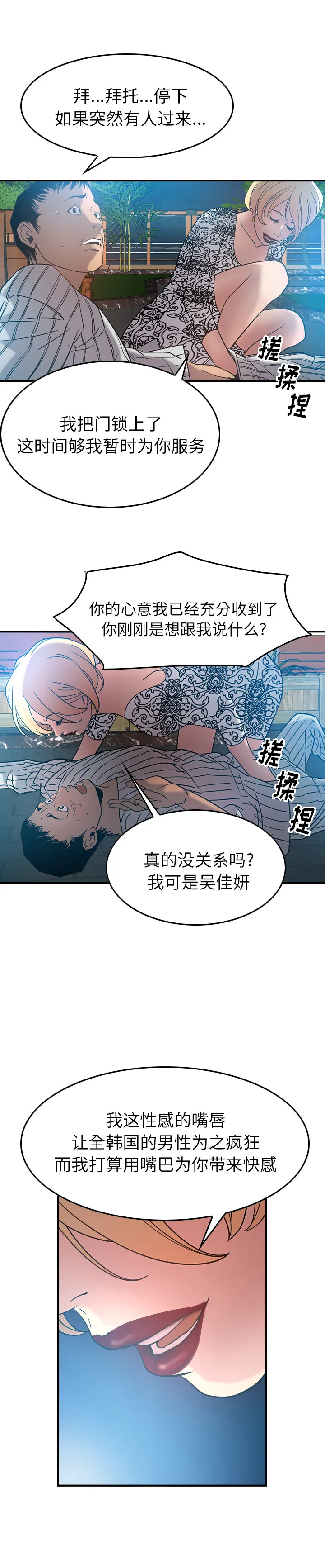 经纪人 经纪人：21