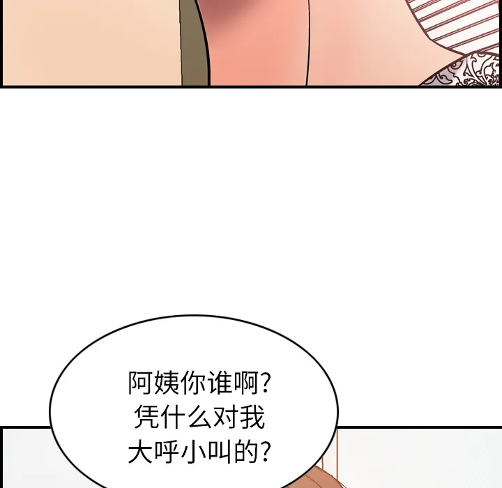 经纪人 经纪人：19