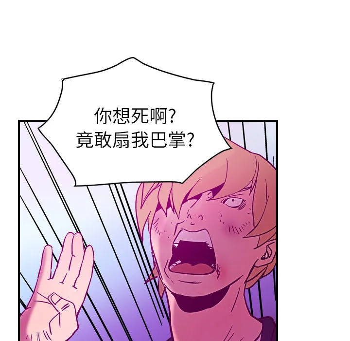 经纪人 经纪人：18
