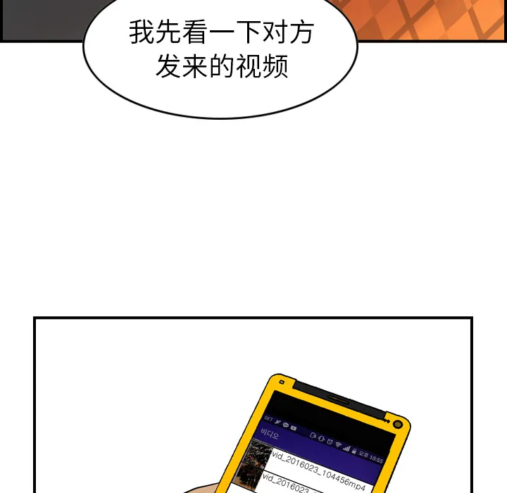 经纪人 经纪人：10