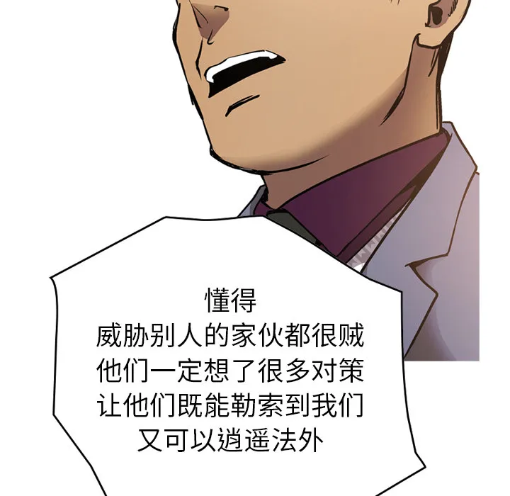 经纪人 经纪人：8