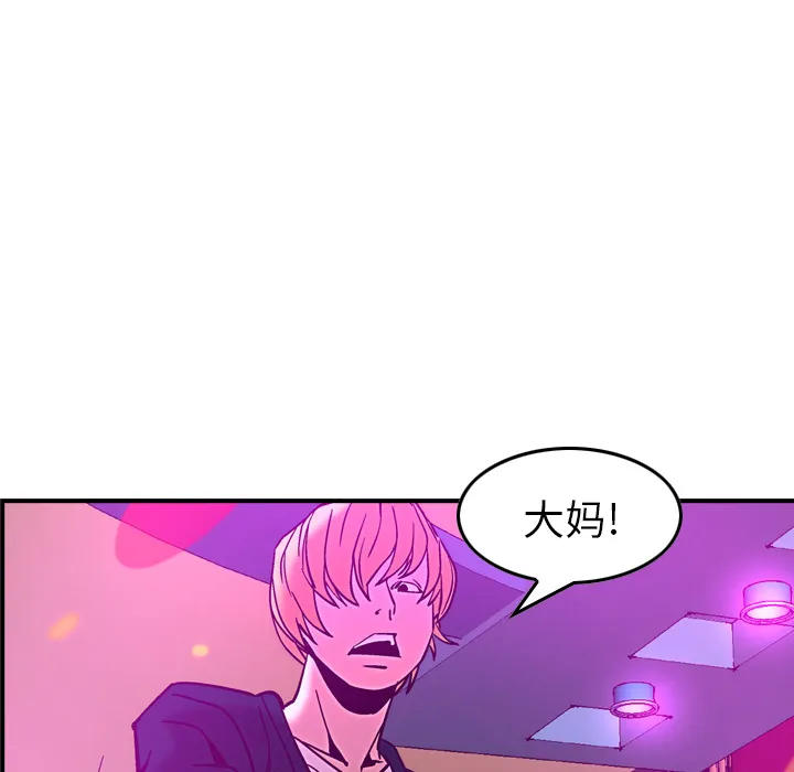 经纪人 经纪人：18