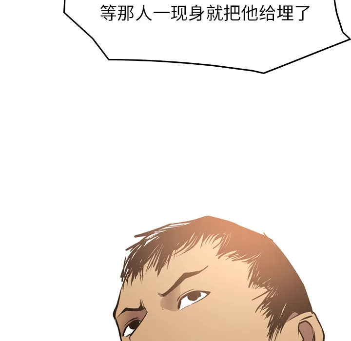 经纪人 经纪人：8