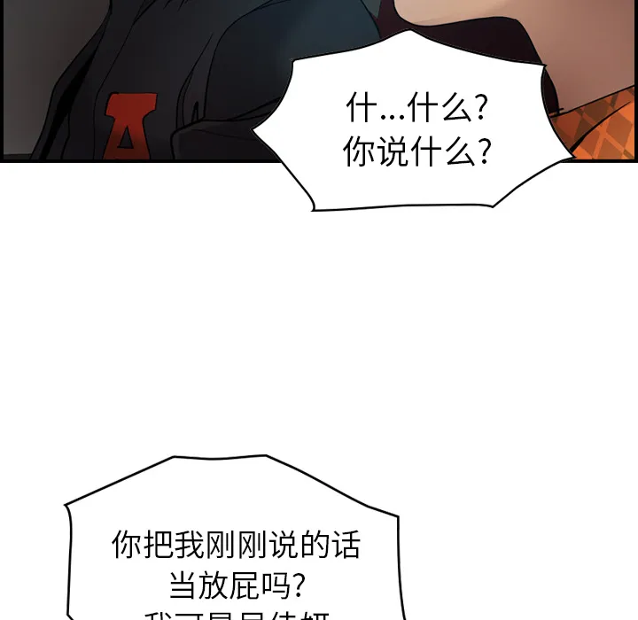 经纪人 经纪人：10