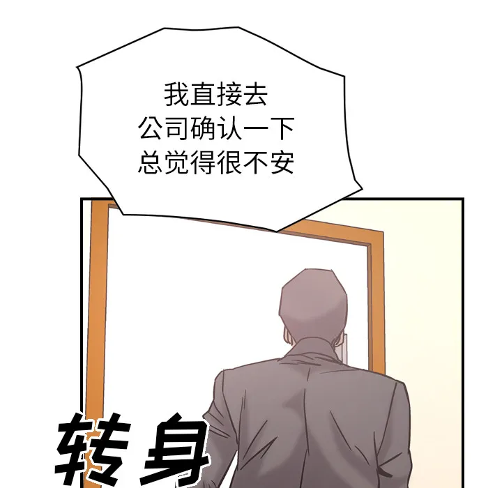 经纪人 经纪人：16
