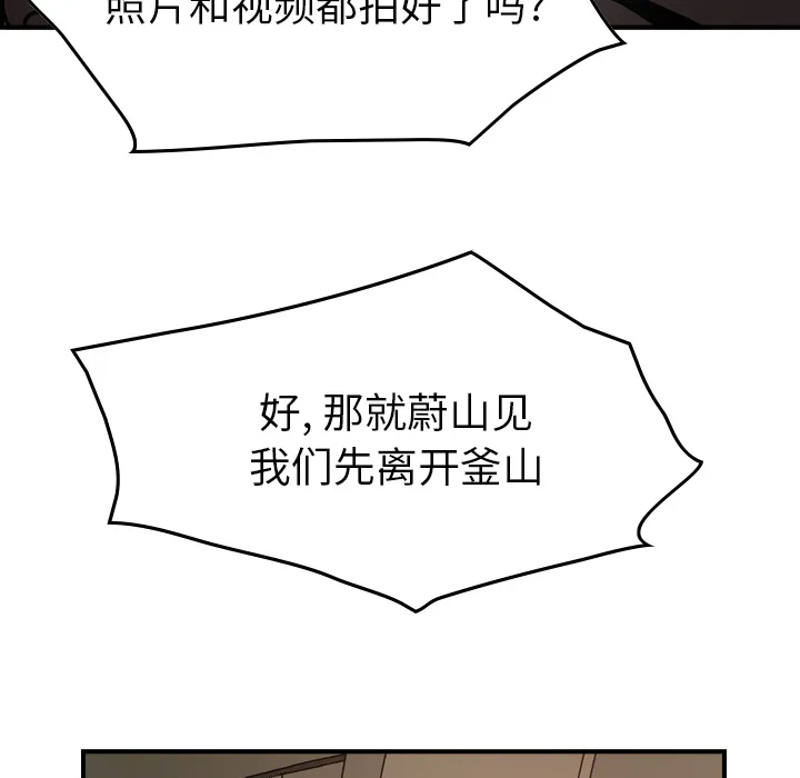 经纪人 经纪人：19