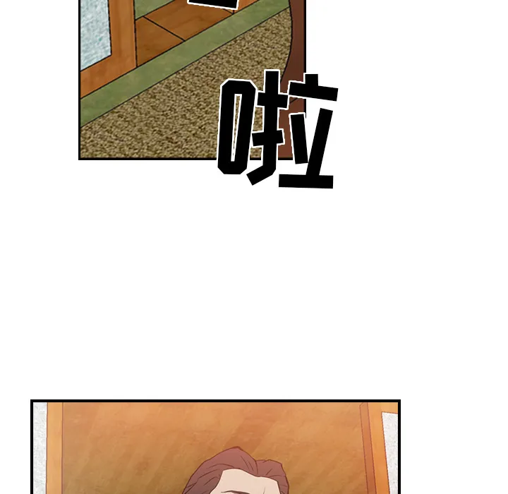 经纪人 经纪人：2
