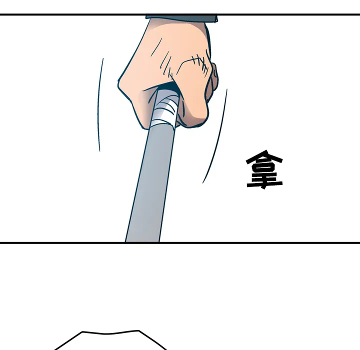 经纪人 经纪人：13