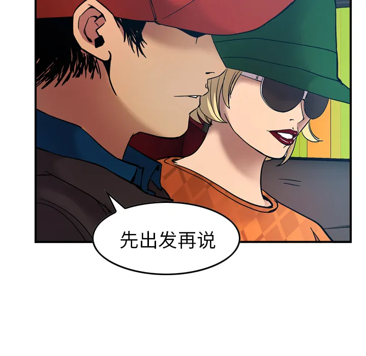 经纪人 经纪人：10