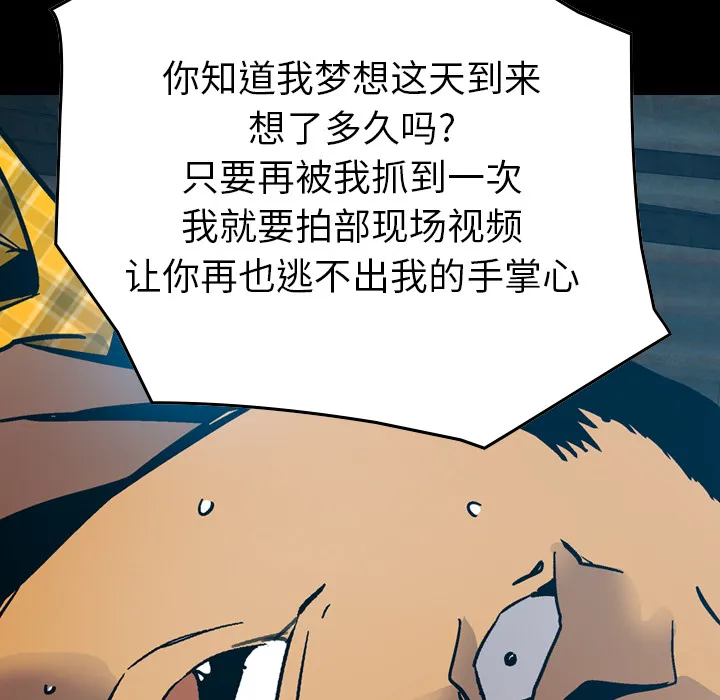 经纪人 经纪人：12