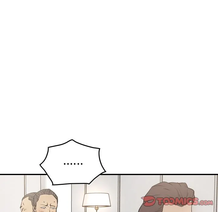 经纪人 经纪人:第47话