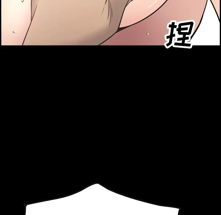 经纪人 经纪人：第54话