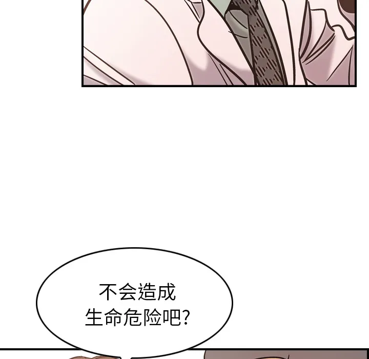 经纪人 经纪人：16