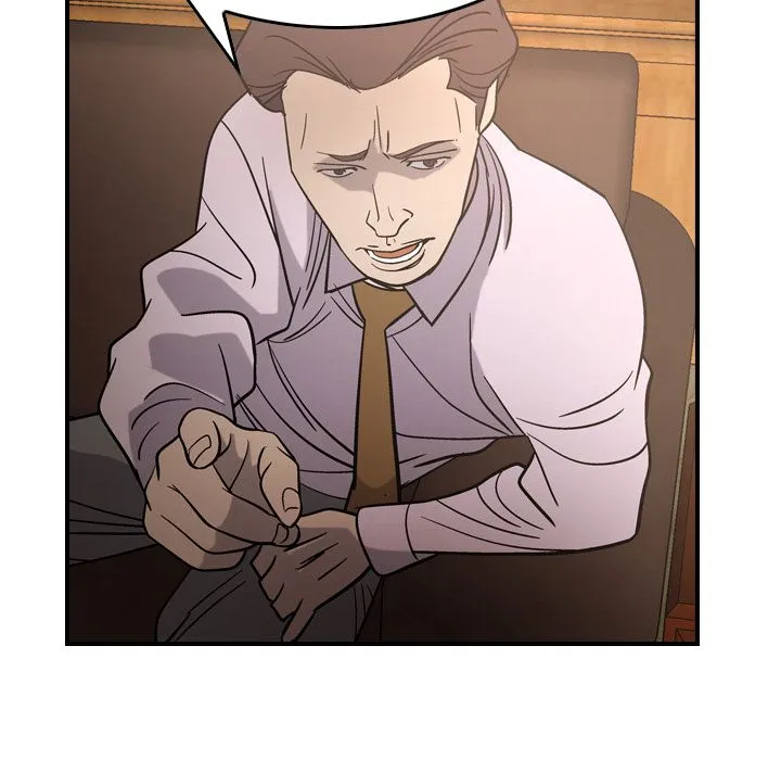 经纪人 经纪人:第46话