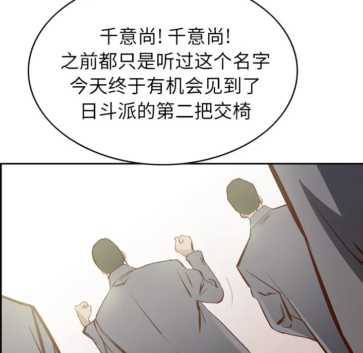 经纪人 经纪人：1