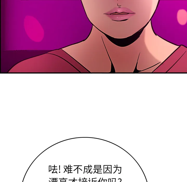 经纪人 经纪人：18