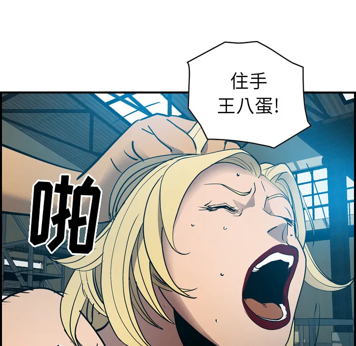 经纪人 经纪人：13
