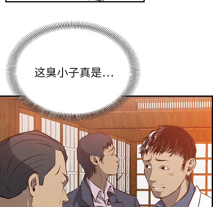 经纪人 经纪人：2