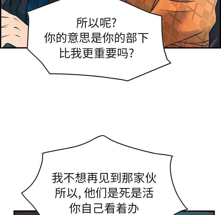 经纪人 经纪人：10