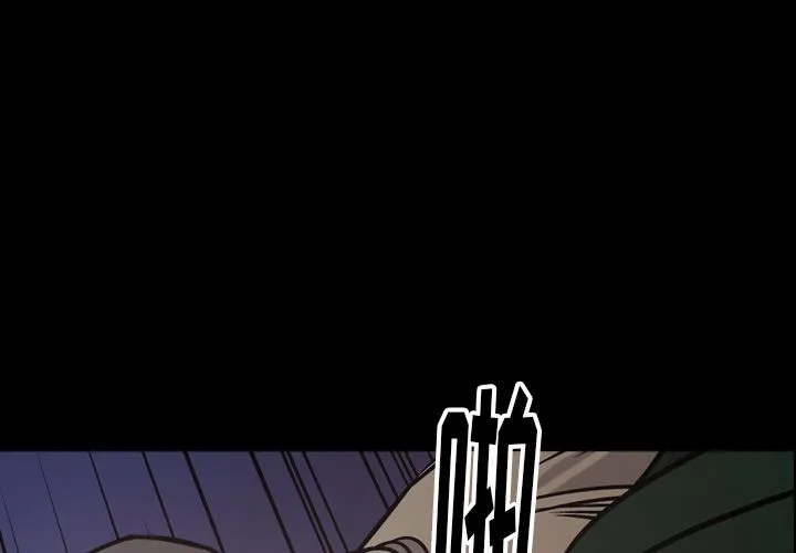 经纪人 经纪人:第47话
