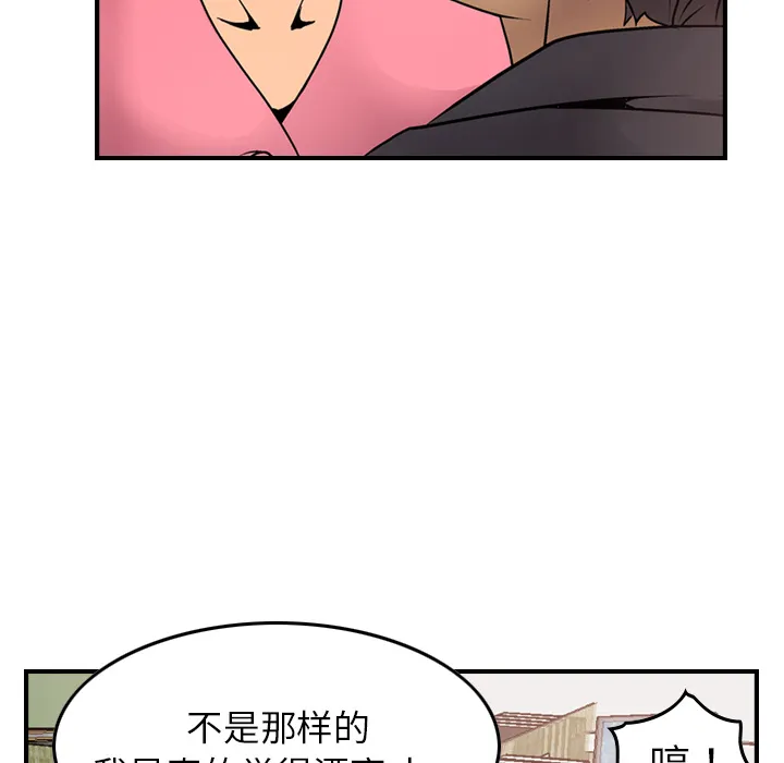 经纪人 经纪人：5