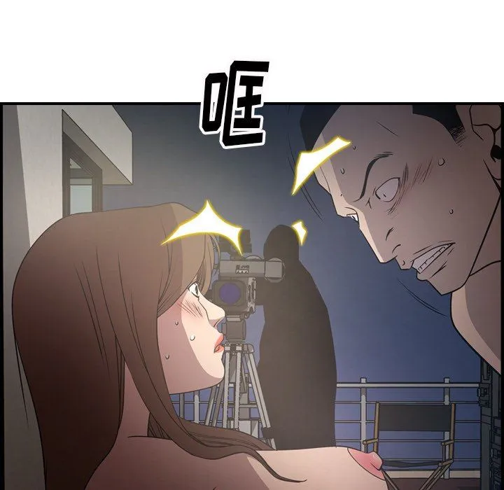 经纪人 经纪人：第60话