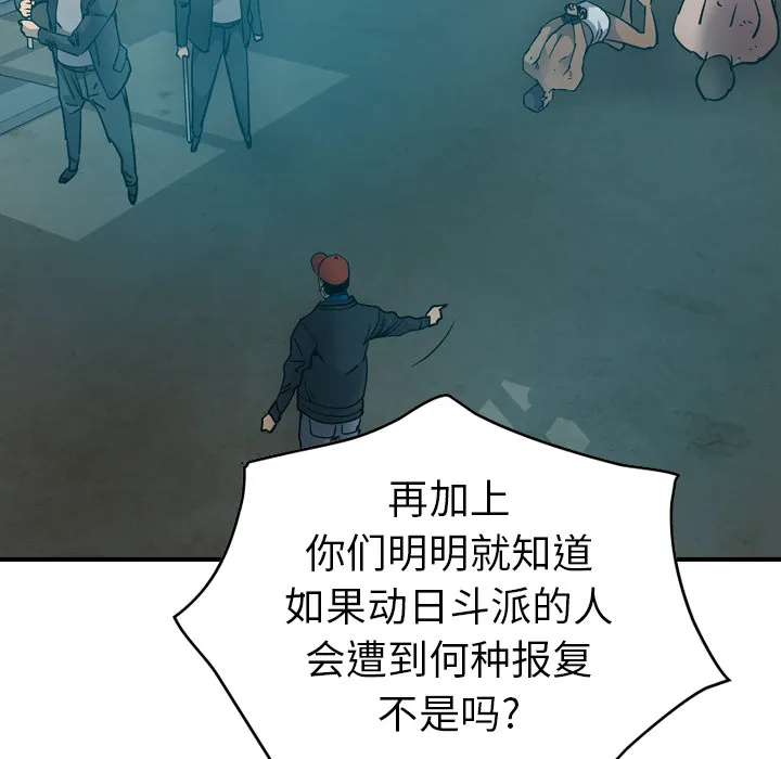 经纪人 经纪人：12