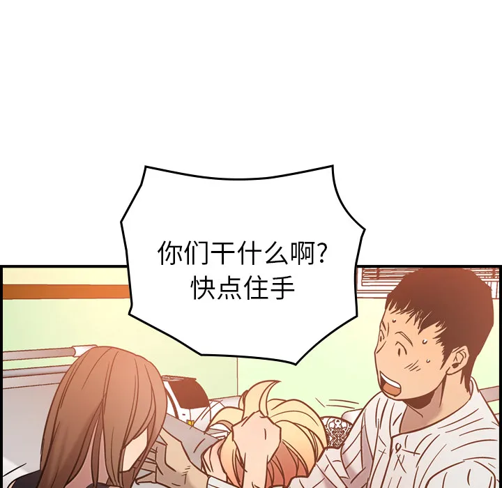 经纪人 经纪人：19