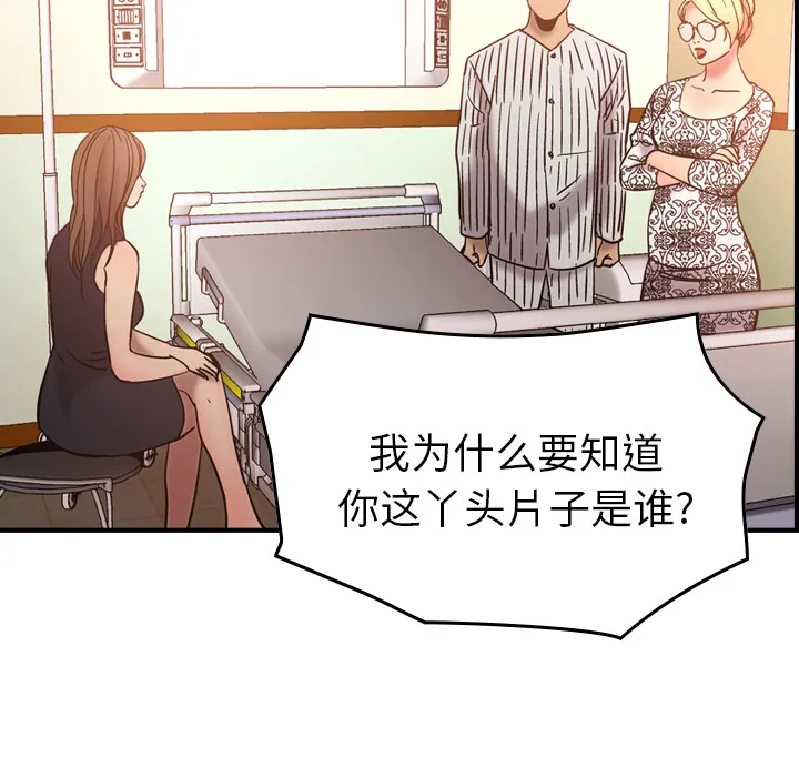 经纪人 经纪人：19