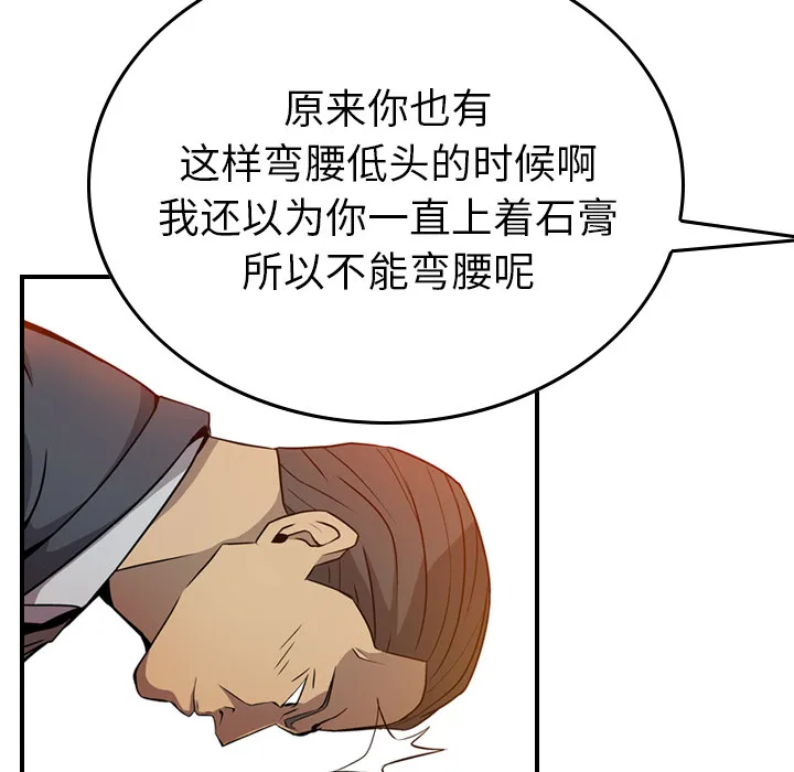 经纪人 经纪人：2