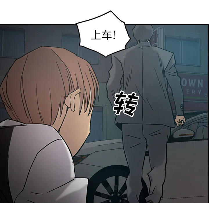 经纪人 经纪人：17