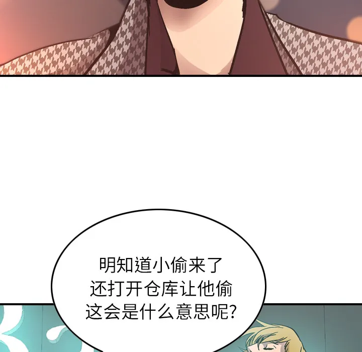 经纪人 经纪人：5