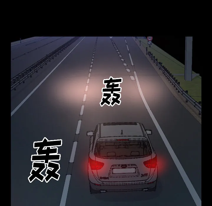 经纪人 经纪人：19