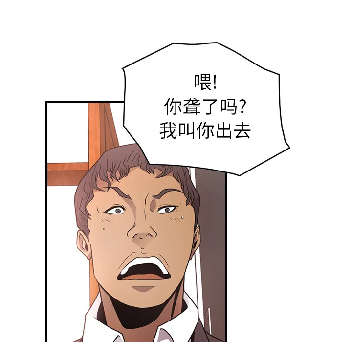经纪人 经纪人：7