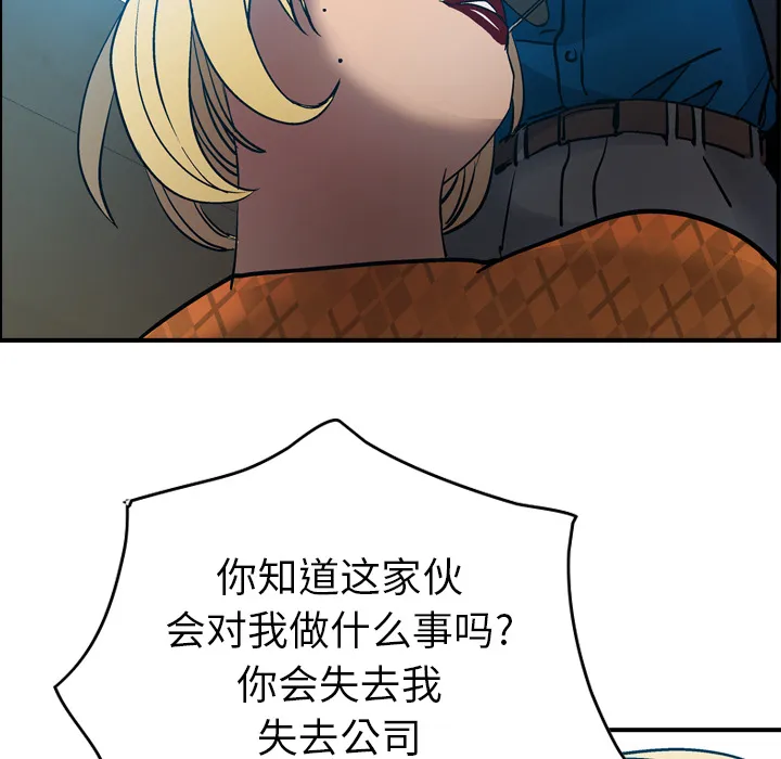 经纪人 经纪人：10