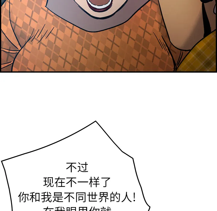 经纪人 经纪人：11