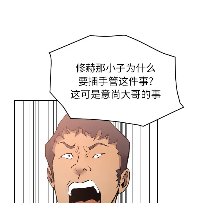 经纪人 经纪人：9