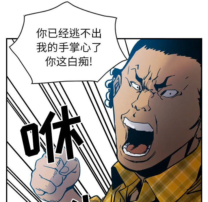 经纪人 经纪人：11